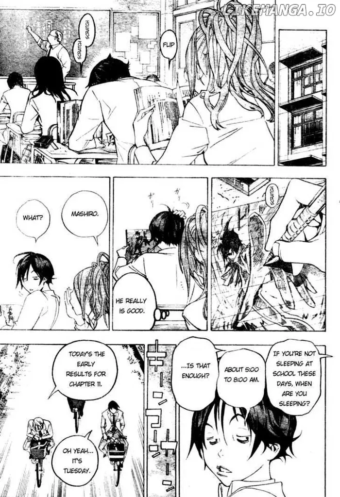 Baku Chapter 43 image 07_optimized